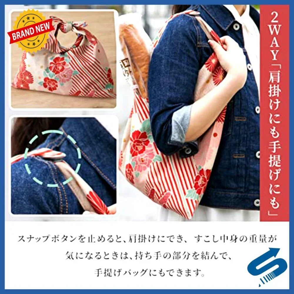 Japanese Furoshiki Tote Bag Retro Flower Kimono Style Reusable Folding